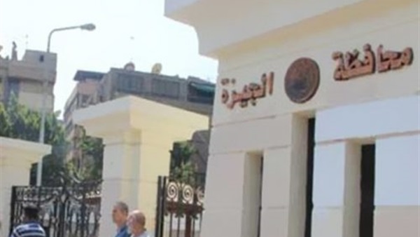 أرشيفية