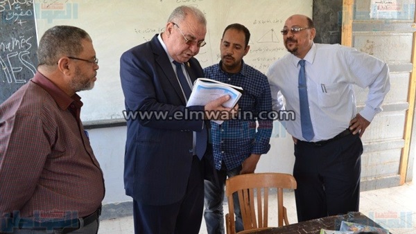 المواطن
