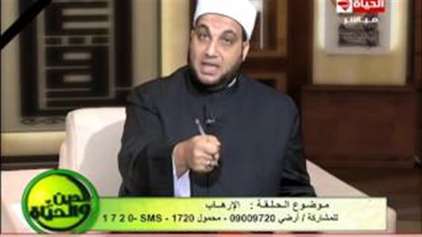 المواطن