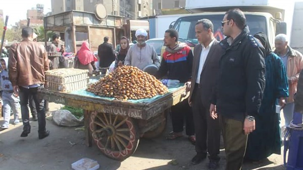 المواطن