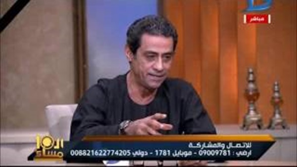 المواطن
