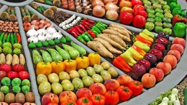 الخضراوات - صورة