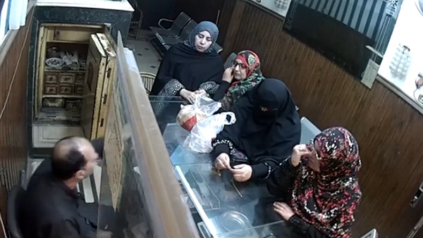 المواطن