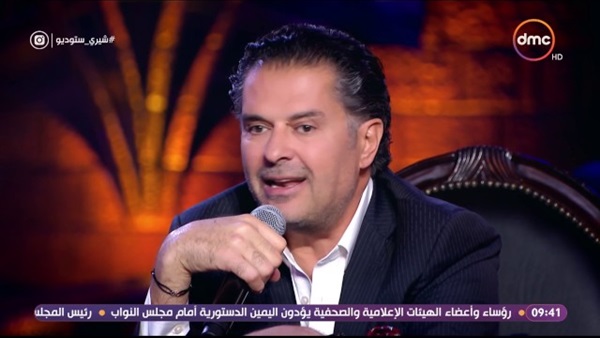 المواطن