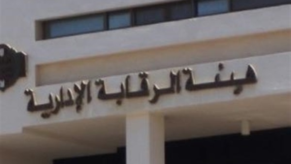 أرشيفية