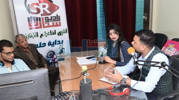 المواطن