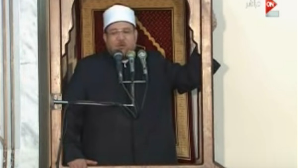 المواطن