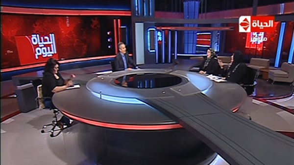 المواطن