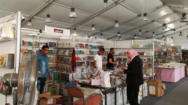 المواطن