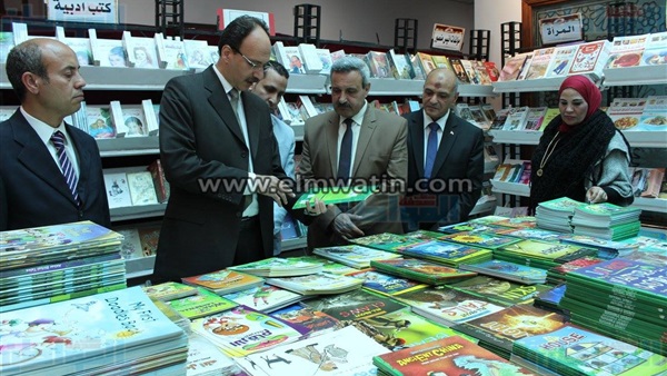 المواطن