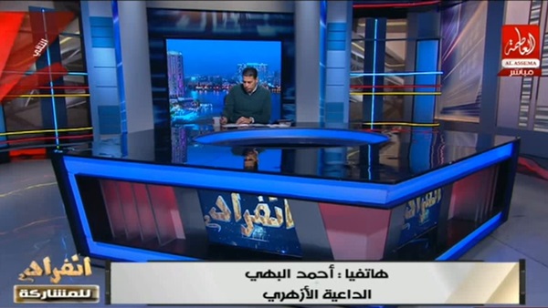 المواطن