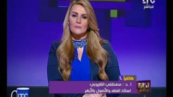 المواطن