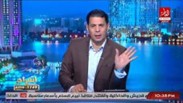 المواطن