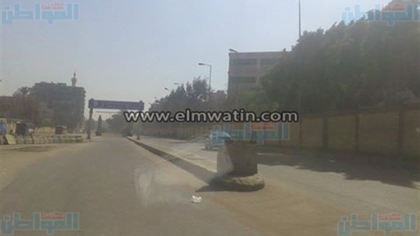 المواطن