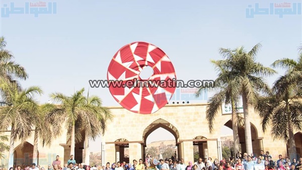 المواطن
