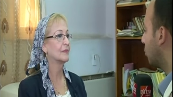 المواطن