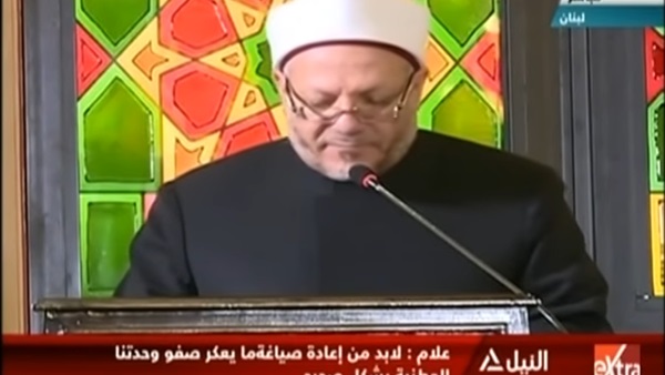 المواطن