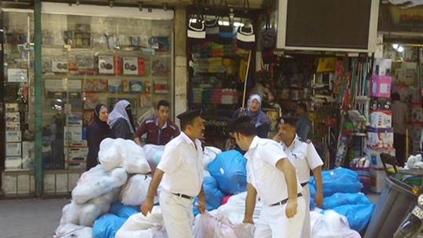 المواطن