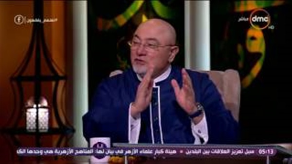 المواطن