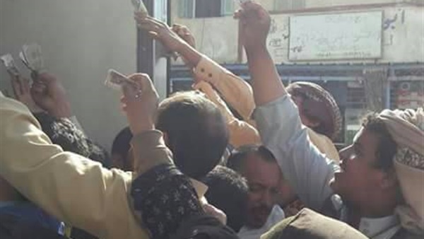 المواطن