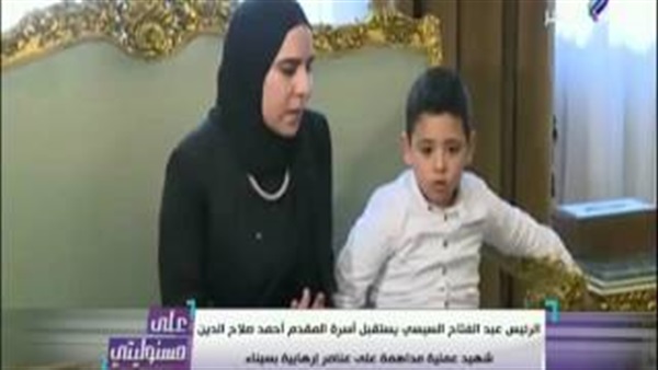 المواطن