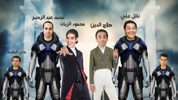 المواطن