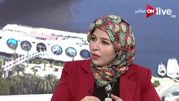 المواطن