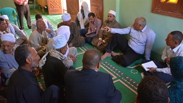 المواطن