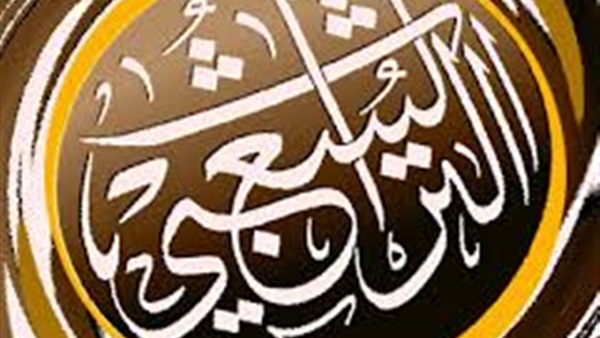 التراث الشعبي