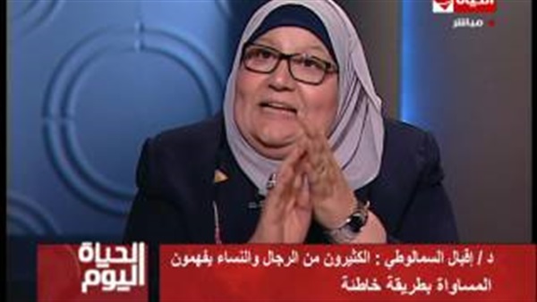 المواطن