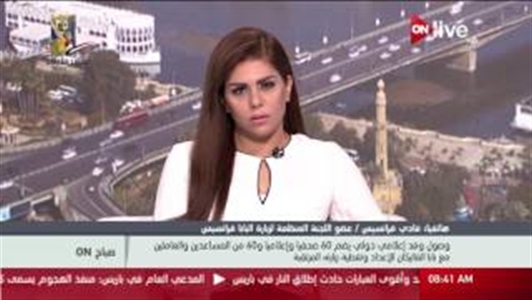 المواطن