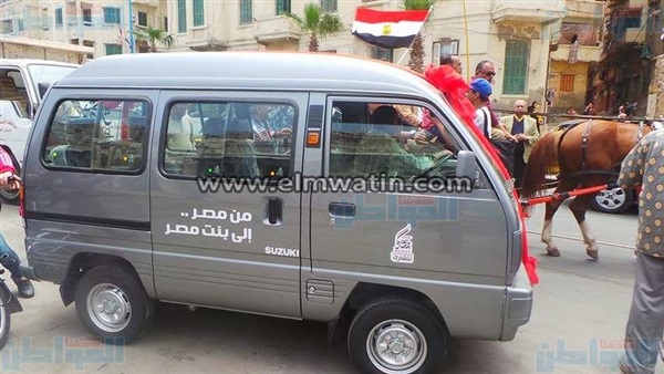 المواطن
