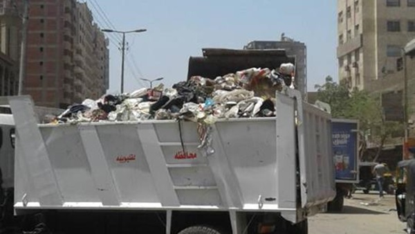 المواطن