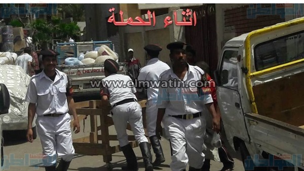المواطن