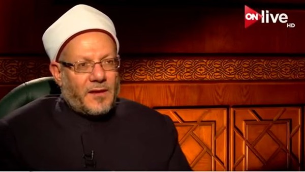 المواطن