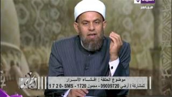 المواطن
