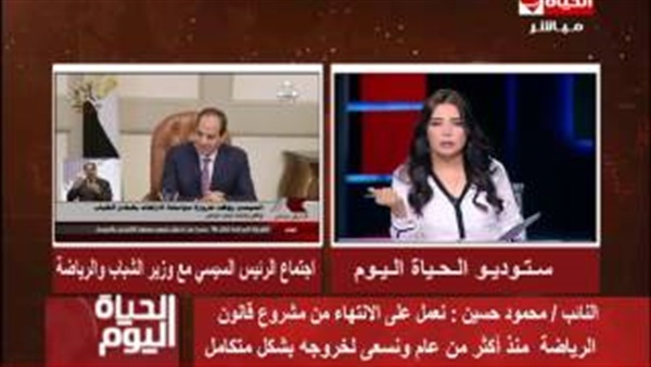 المواطن