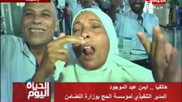 المواطن
