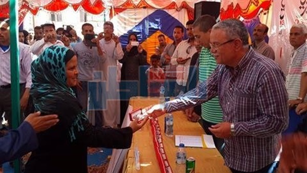 المواطن