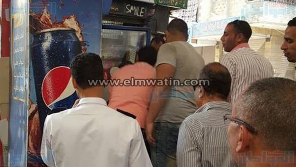 المواطن