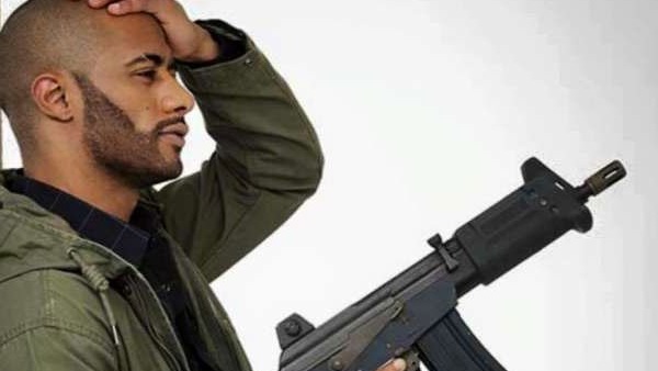 المواطن