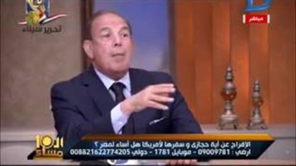 المواطن