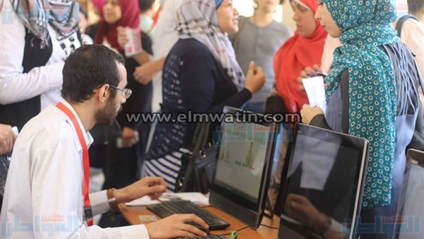 المواطن