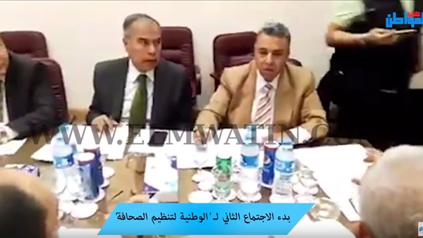 المواطن