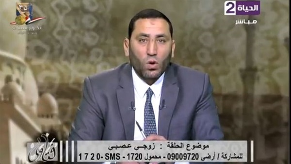 المواطن