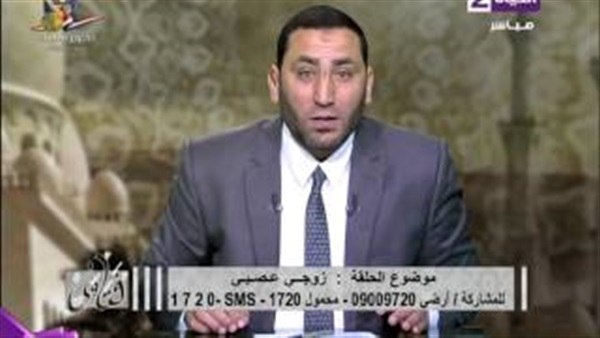 المواطن