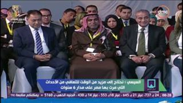 المواطن