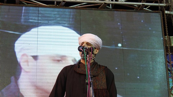 المواطن