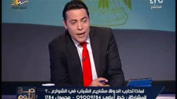 المواطن