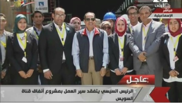 المواطن